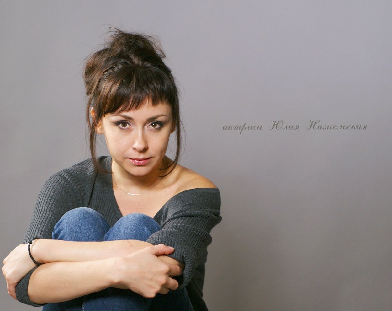 Юлия Мельникова дело чести 2013