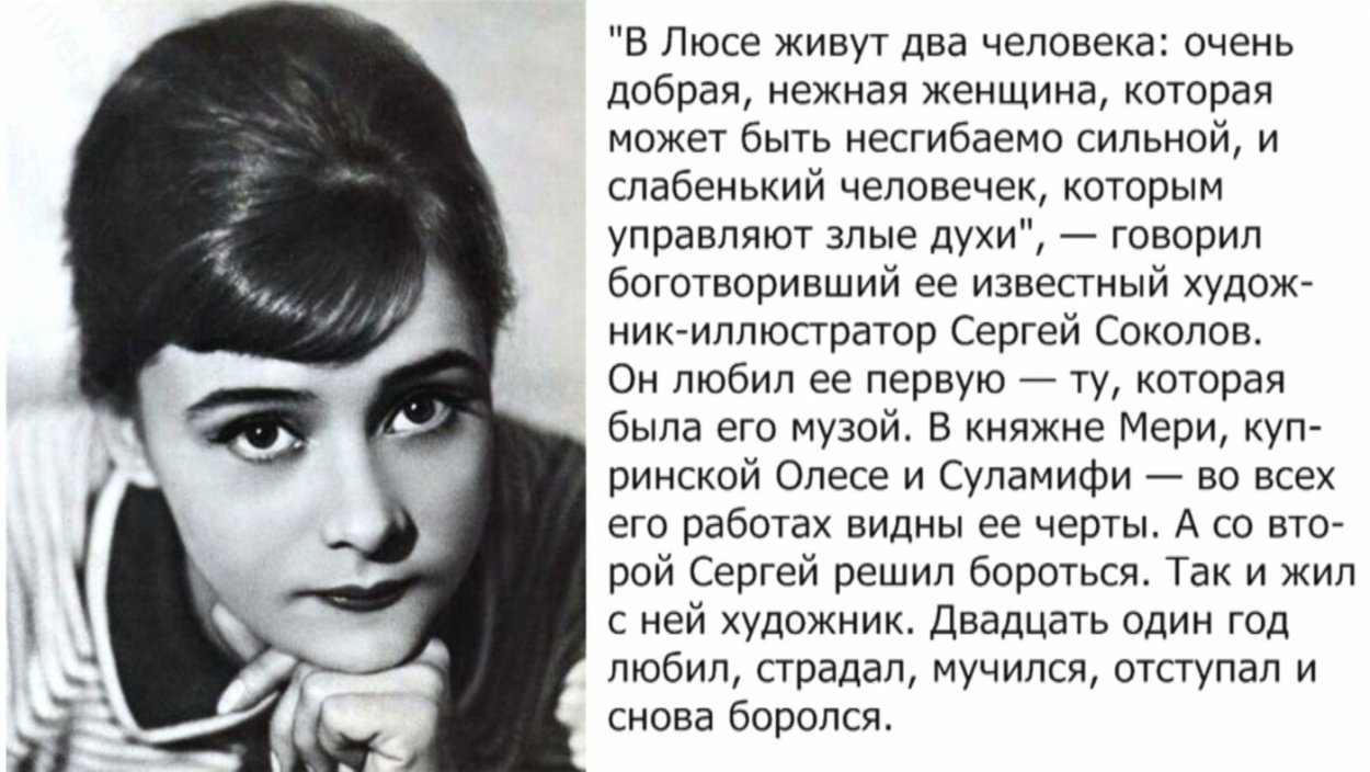 Макарий Смеян сын Павла Смеяна