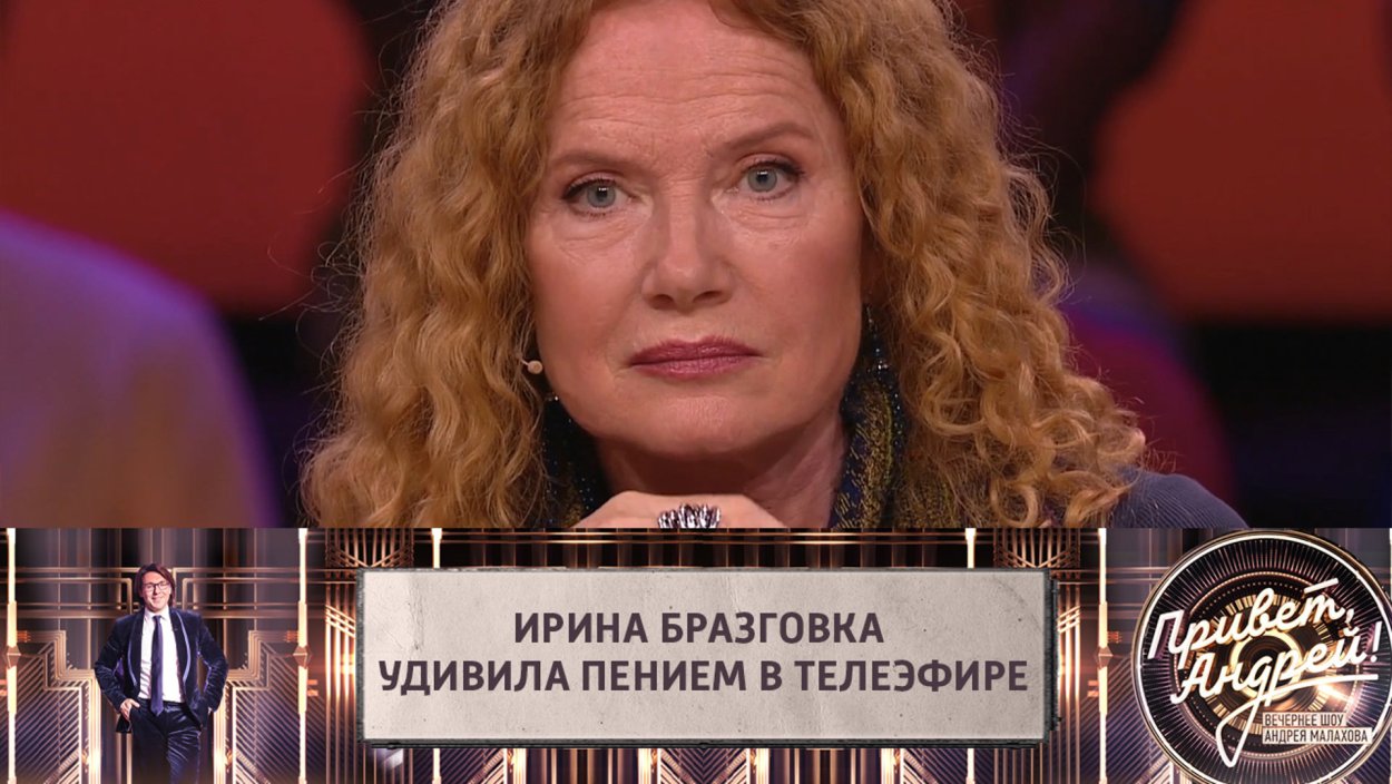 Ирина Бразговка с дочерью