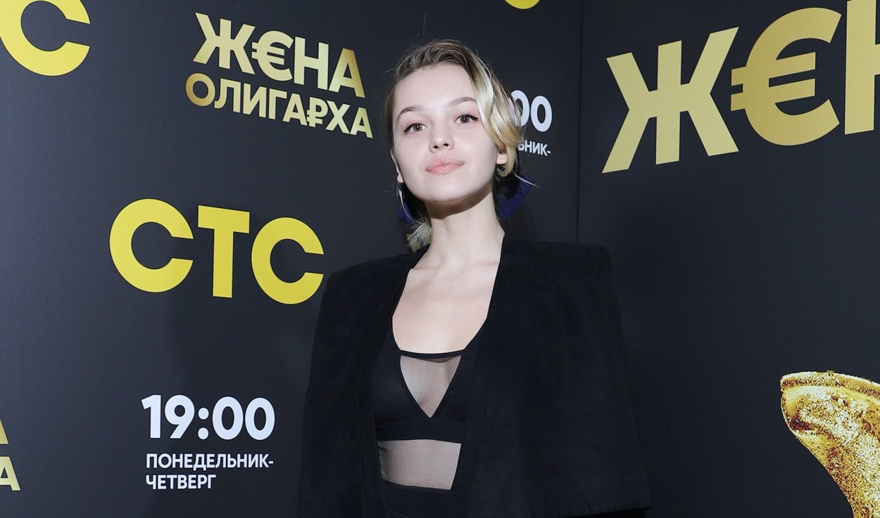 Кристина Вайнас Ивановы Ивановы