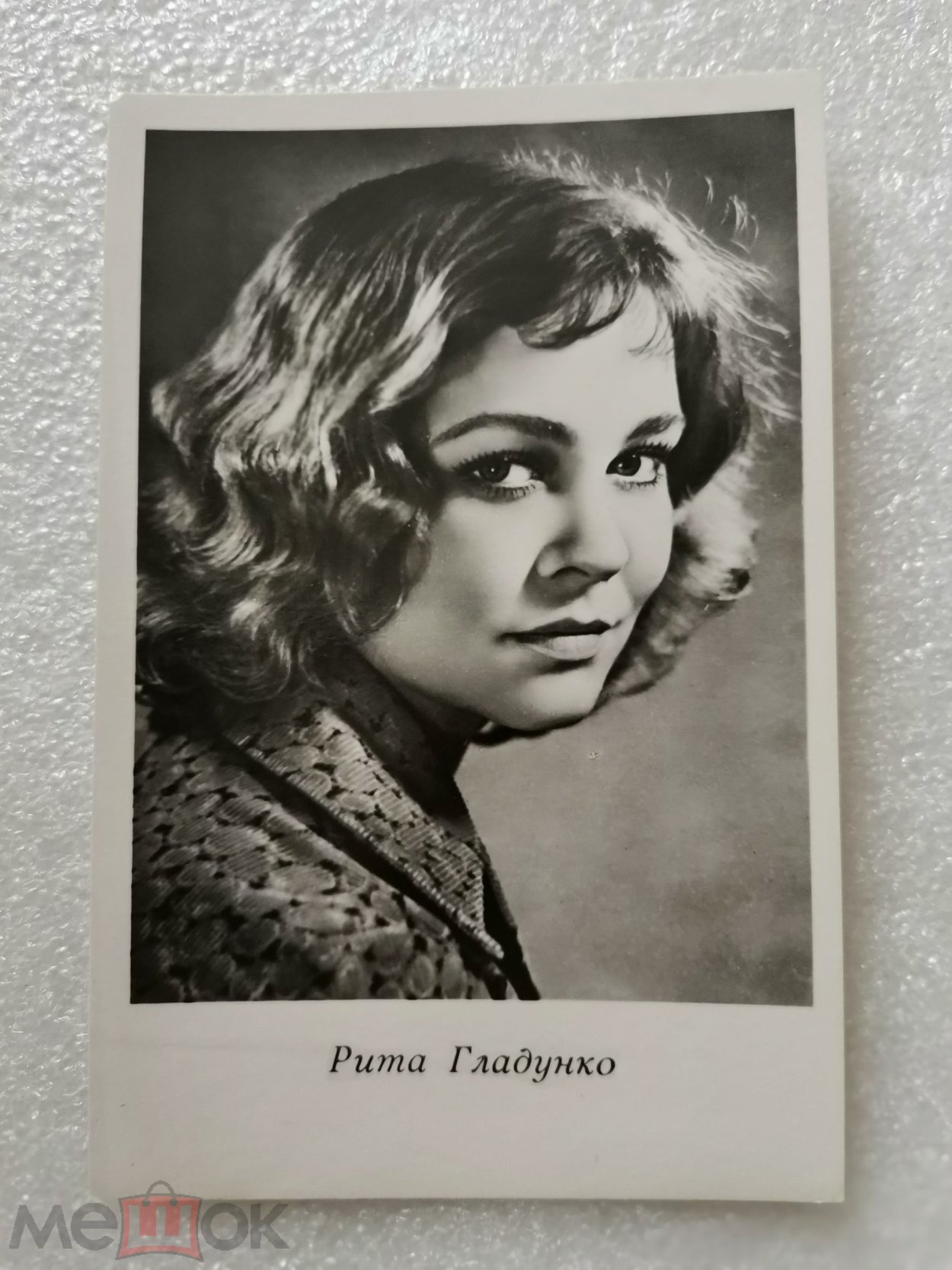 «Гулящая» (1961), фильм фото Гурченко