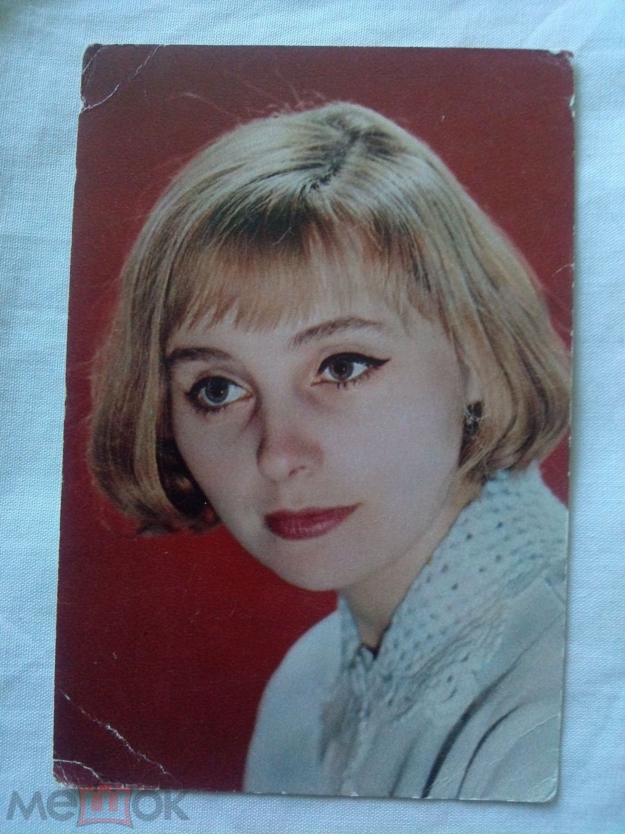 Мария Стерникова гостья из будущего