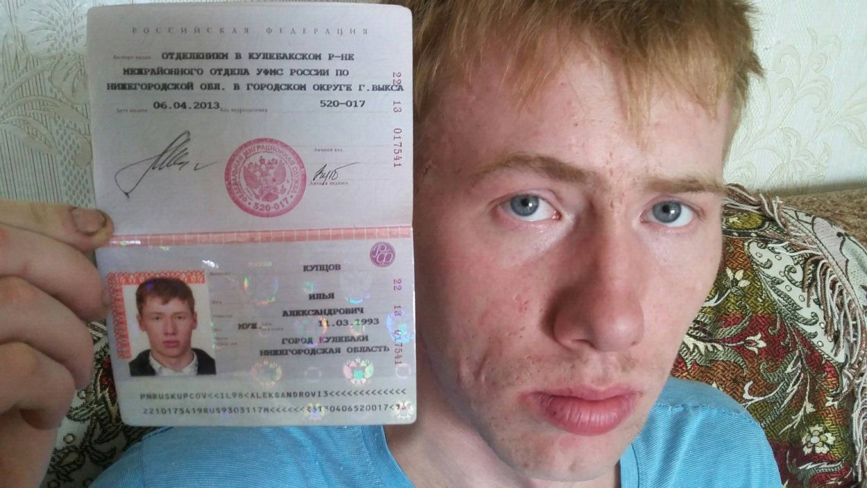 +79773470157 Оксана Рыкова