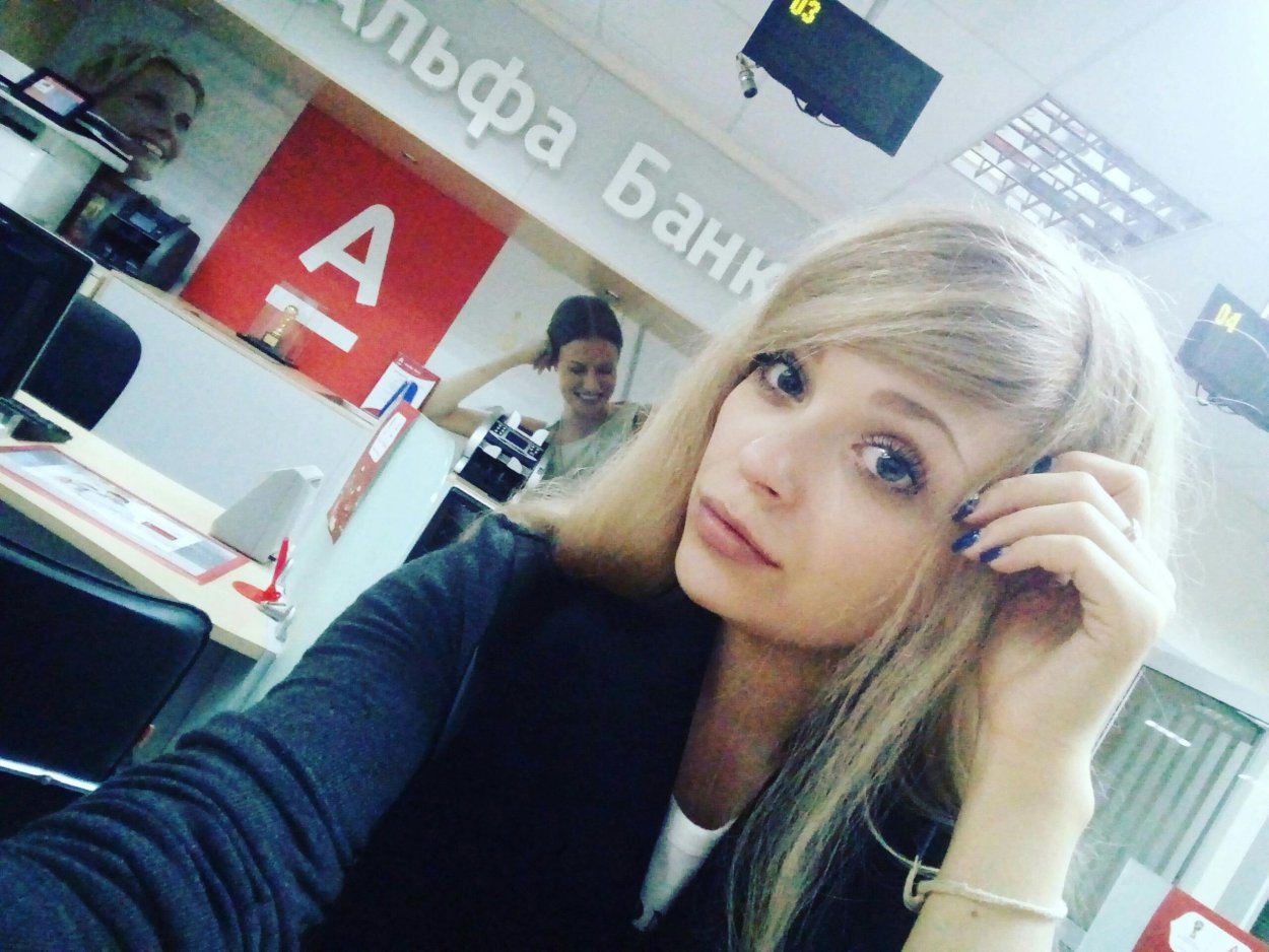 Ирина Этман Ижевск