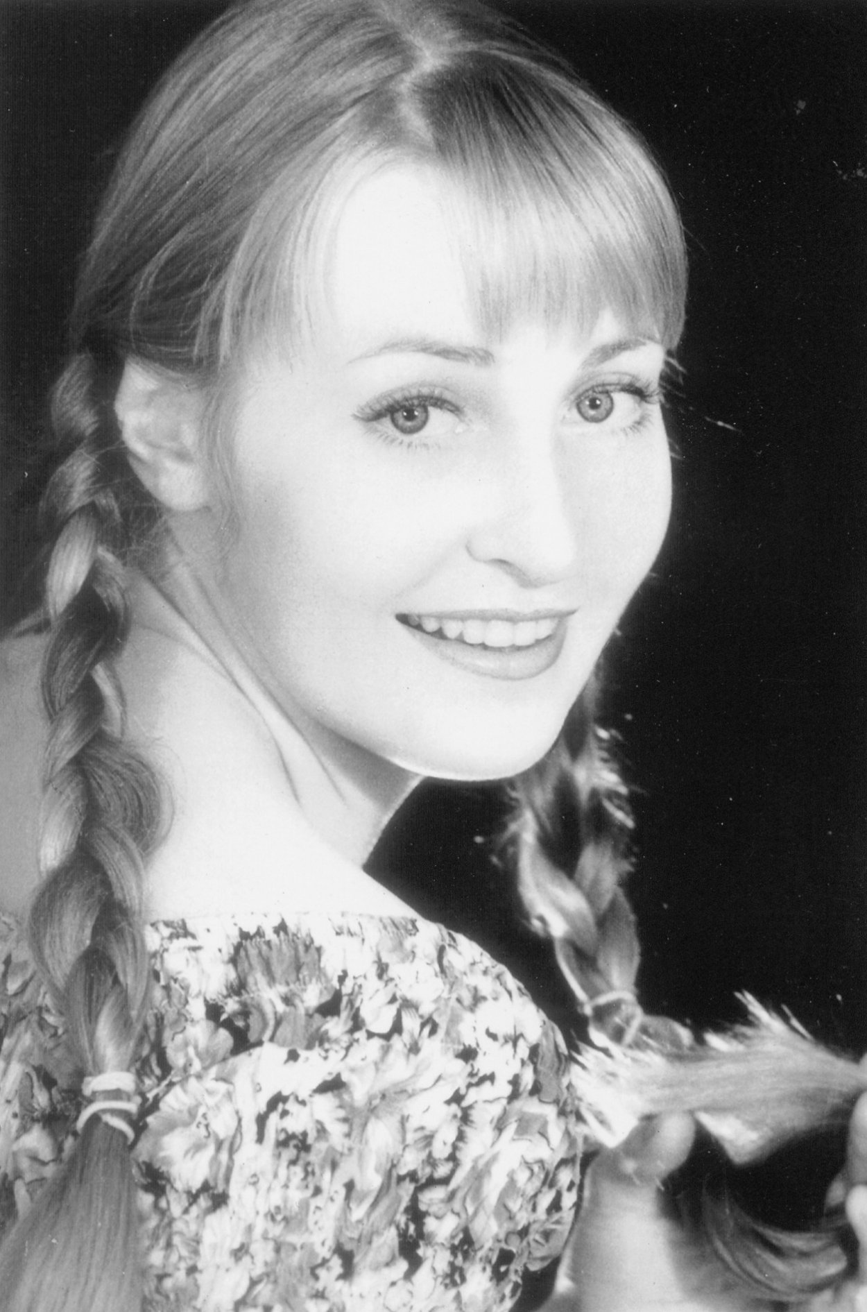 Мещерякова Мария Александровна
