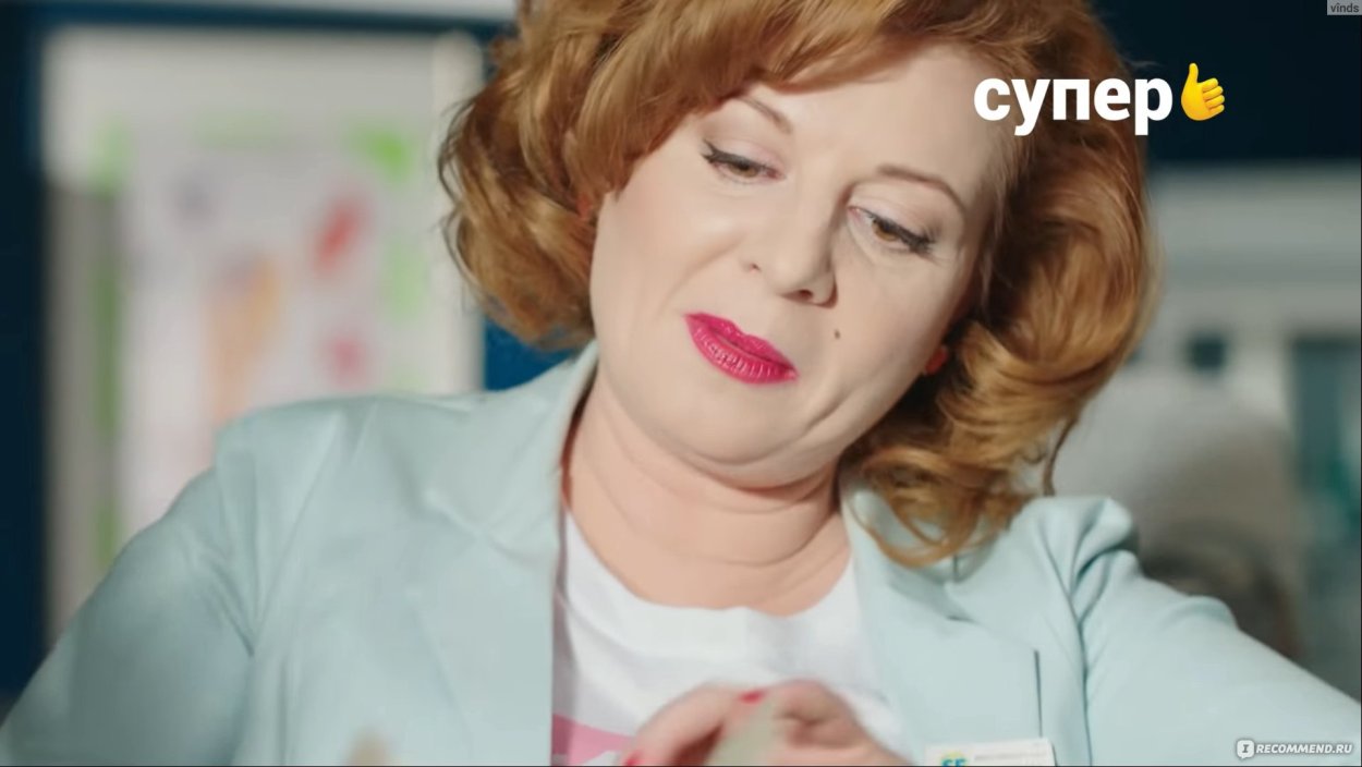 Марианна Шульц озвучка
