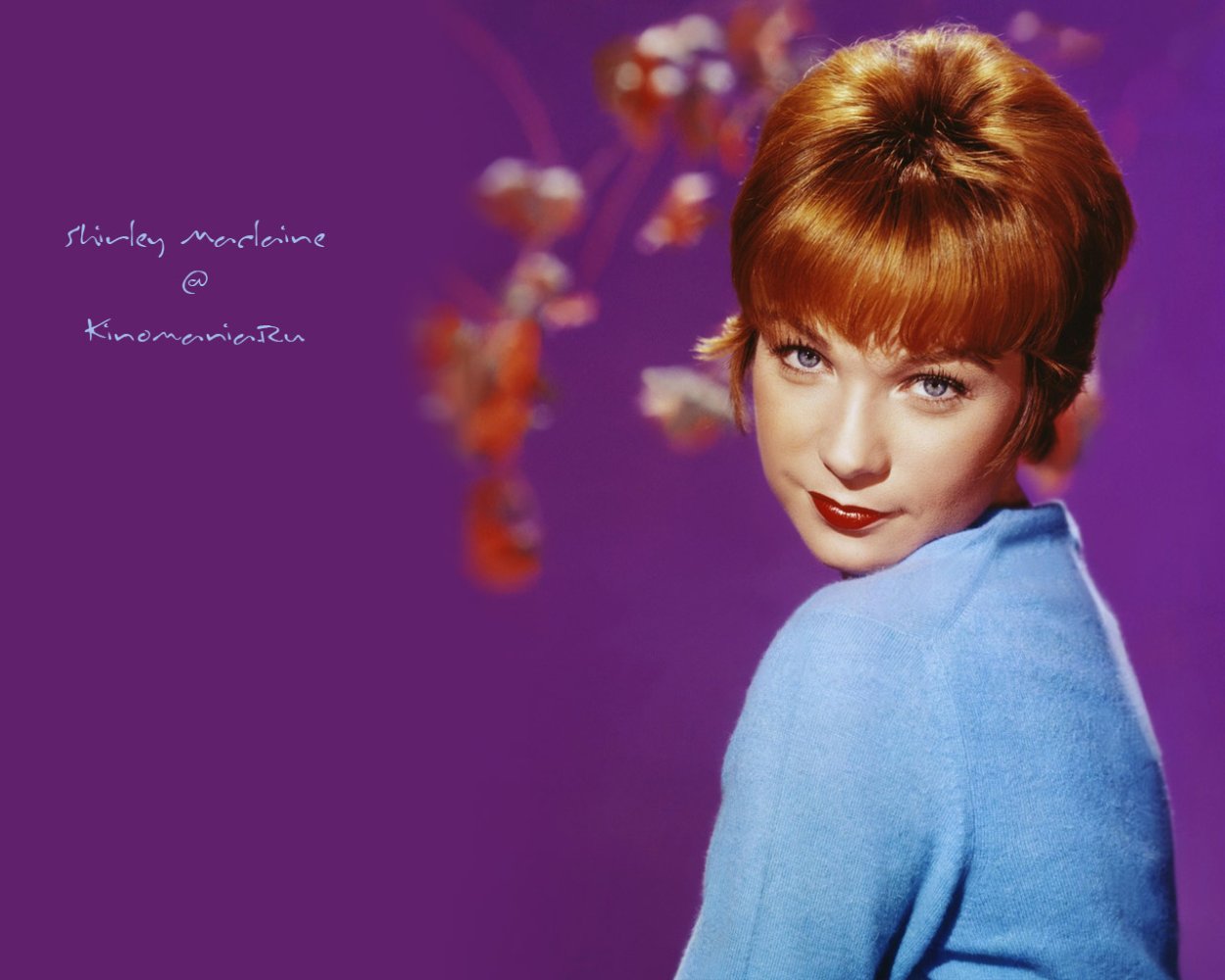 Shirley MACLAINE