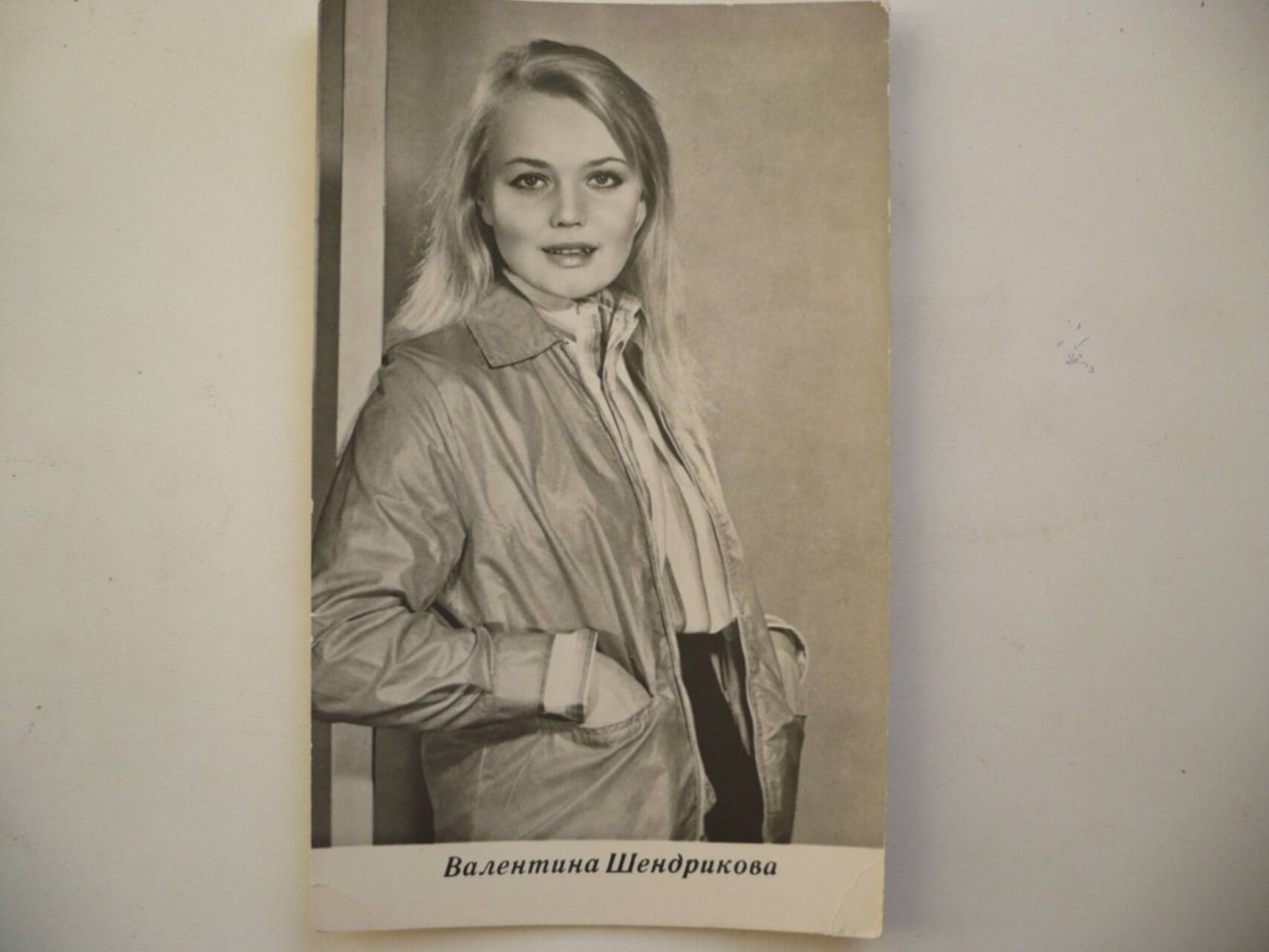 Валентина Шендрикова Эмилия