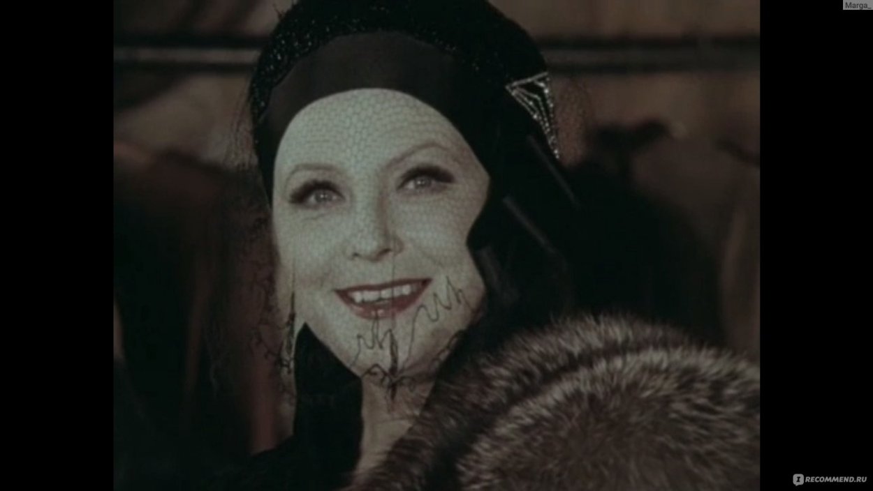 Катрин Денев (Catherine Deneuve),