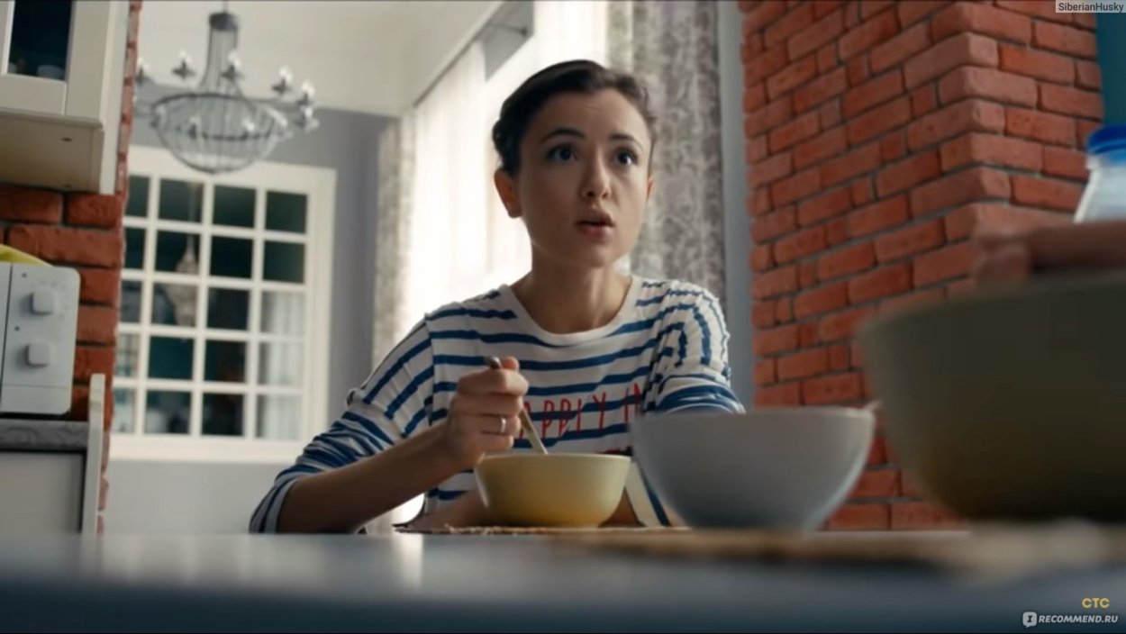 Последний из Магикян сериал 2013–2015