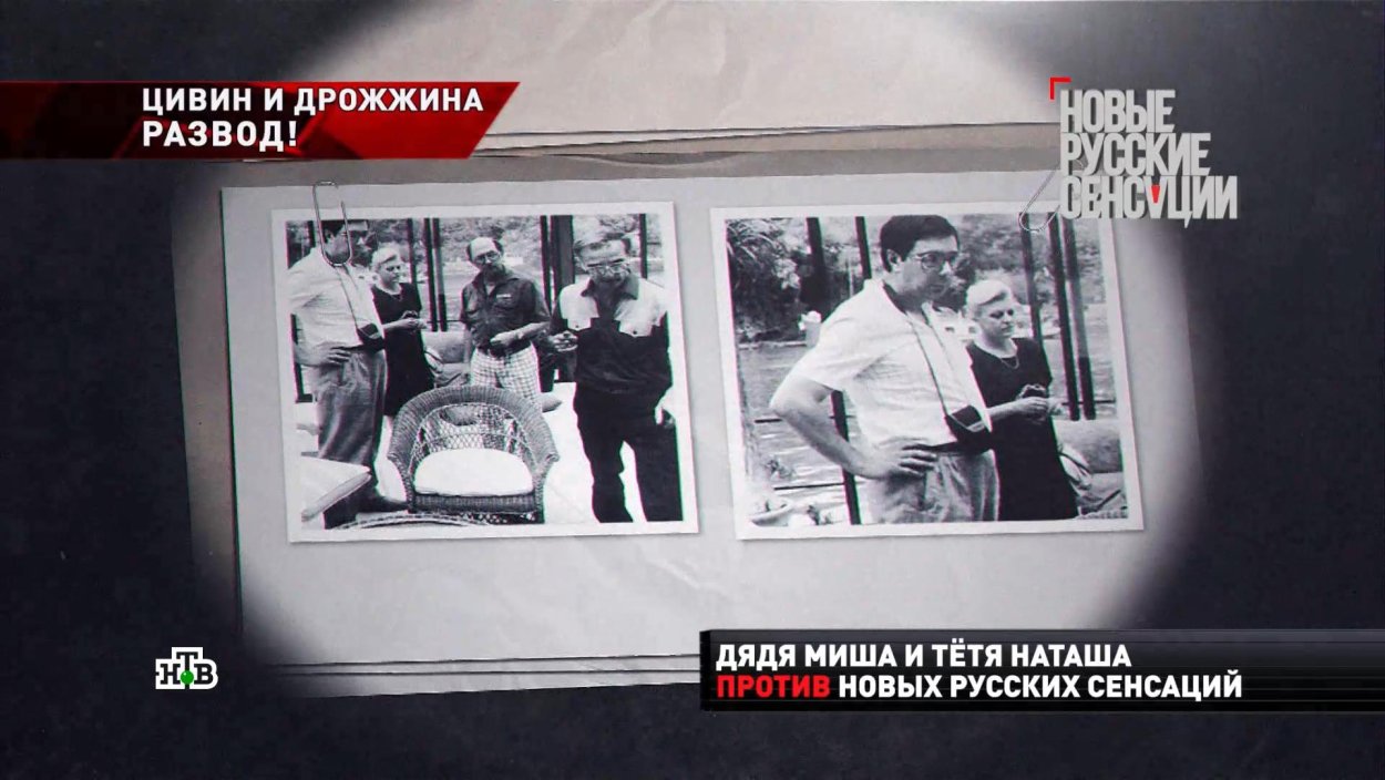 Сергей Лукин адвокат Баталовых