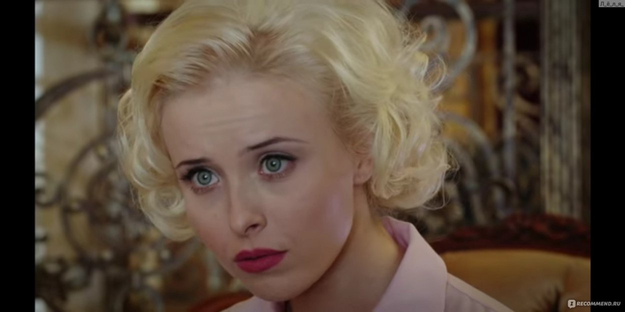 Анна Сагайдачная с мужем и сыном