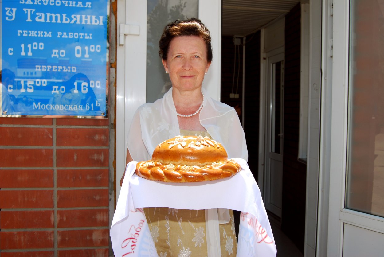 Васильева Галина Викторовна