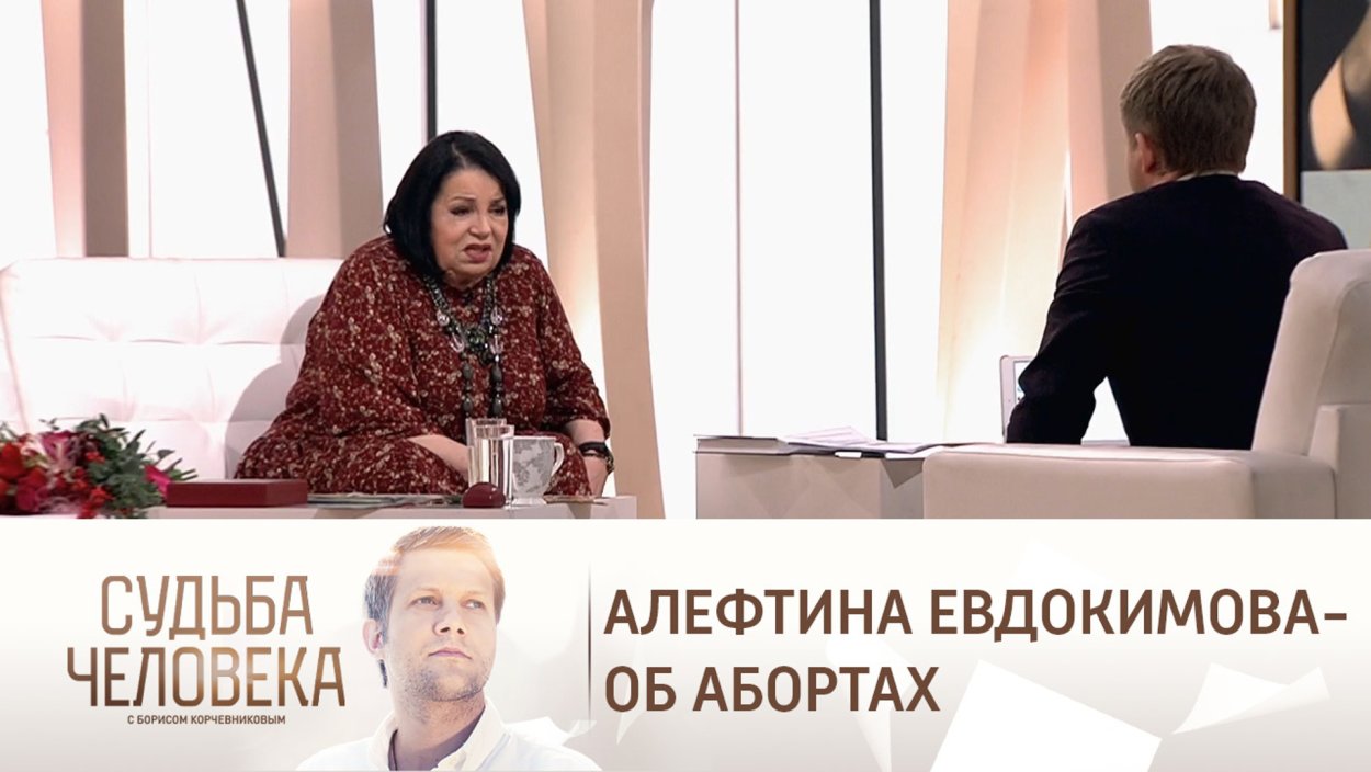 Мария Демкина Красноармейск