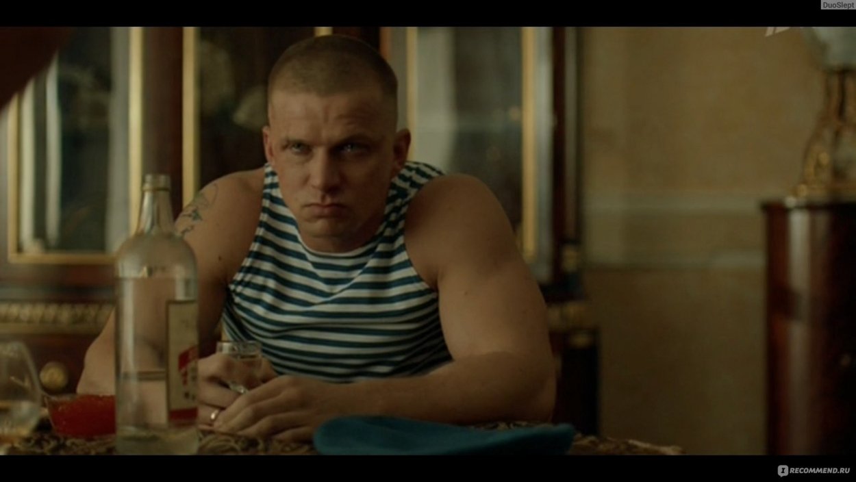 Жёлтый глаз тигра сериал