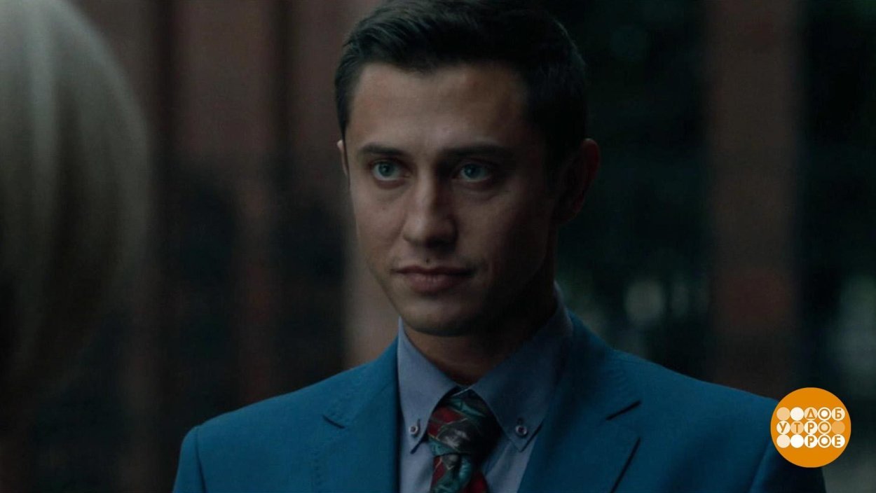 Желтый глаз тигра сериал Михаил Бойко