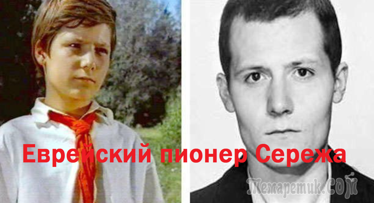 Шевкуненко Сергей Криминальная звезда