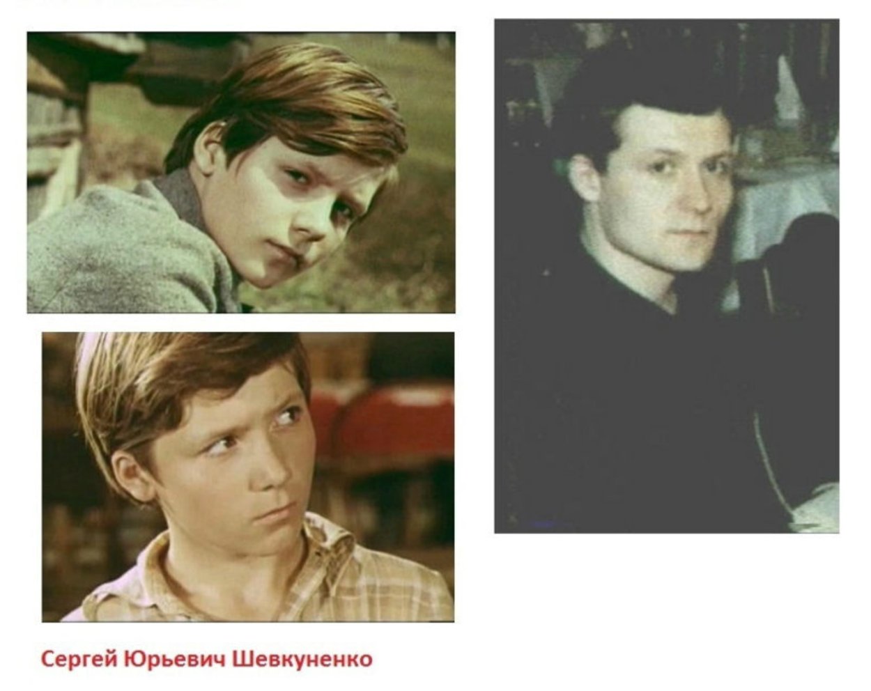Фильм Полина 2016