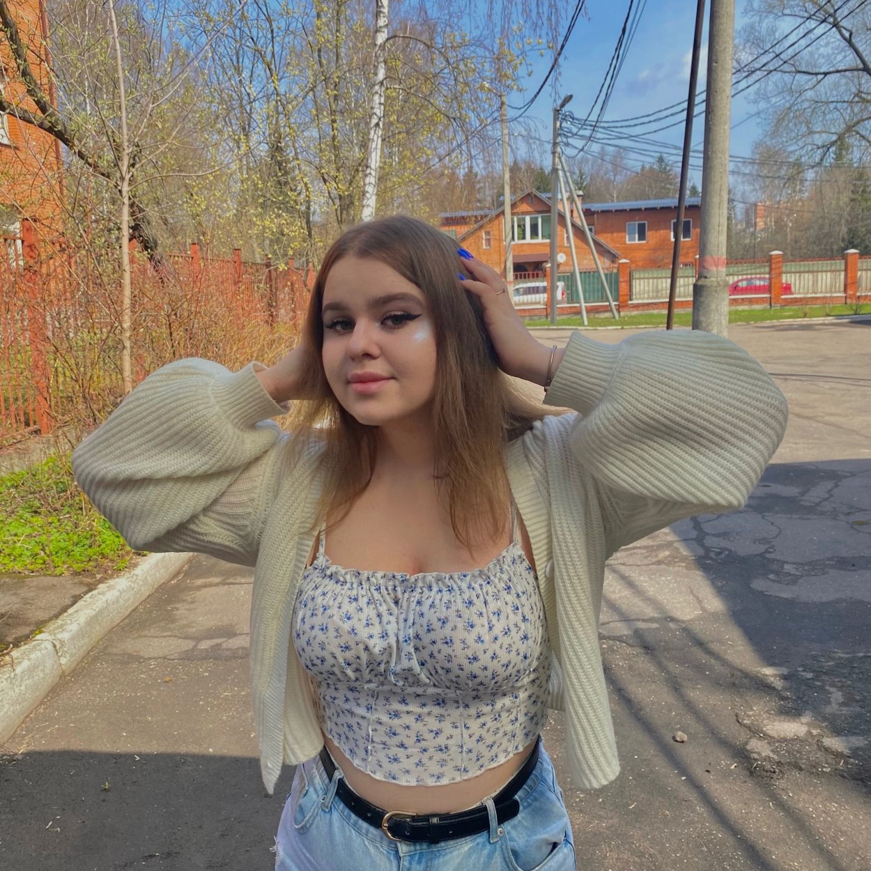 Багрова Анастасия Викторовна