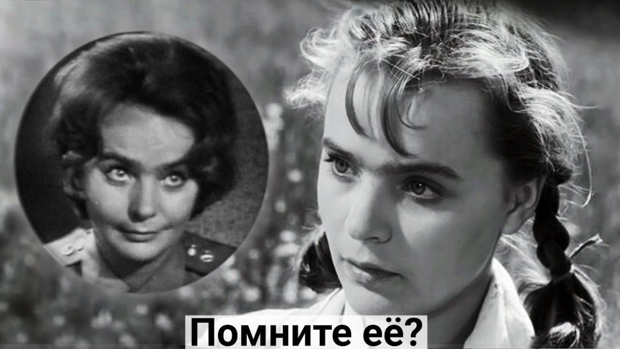 Маркова, Валентина Евгеньевна