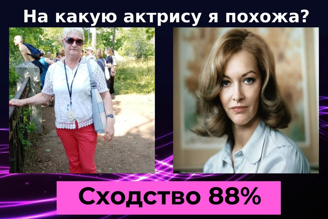 Валентина Маркова актриса