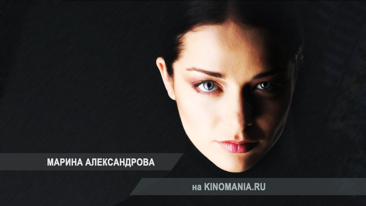 Марина Коняшкина feet