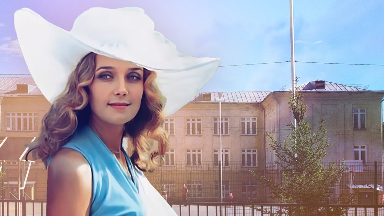 Ирина Алферова Констанция