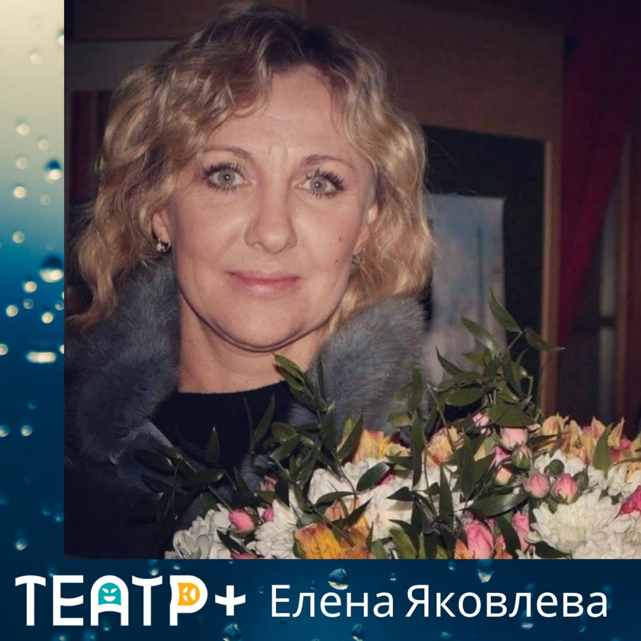 Алена Свиридова feet