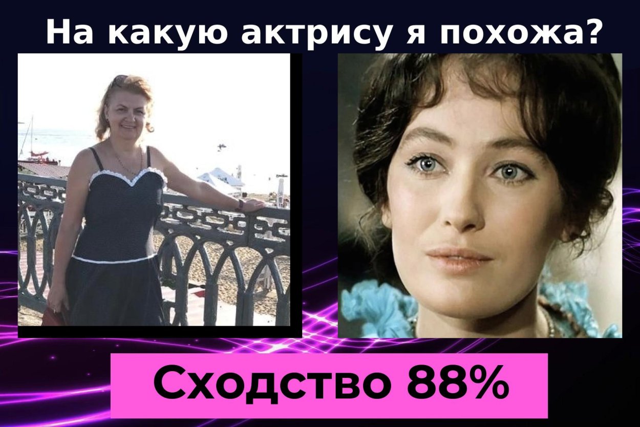 Кравчук Татьяна Валерьевна