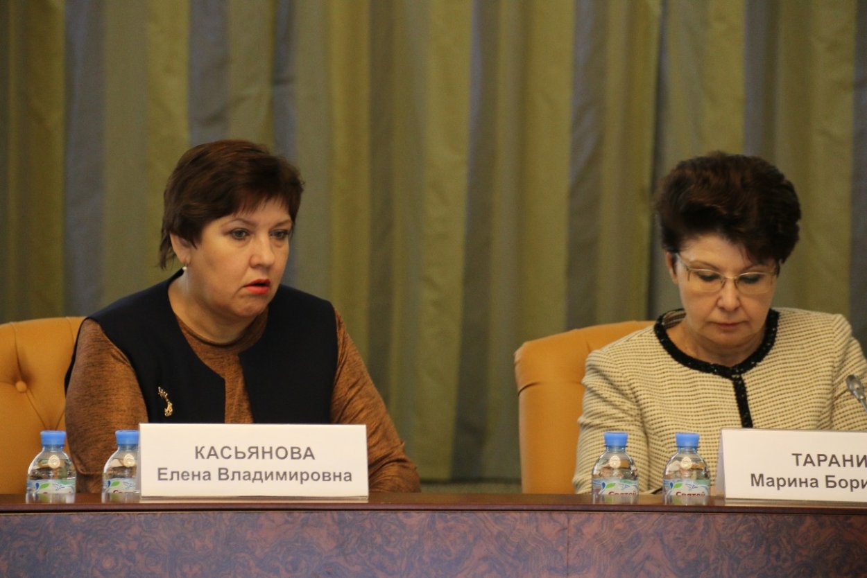 Касьянова Елена Владимировна Департамент здравоохранения ХМАО