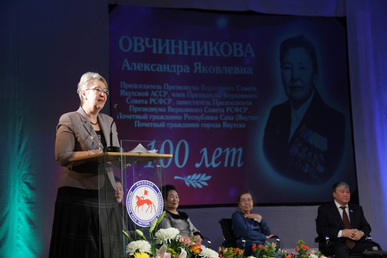 Люсьена Овчинникова большая перемена