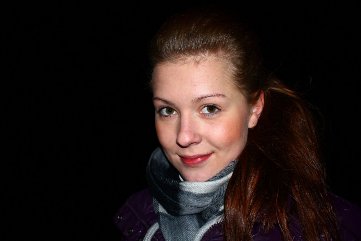 Светлана Кирпичева