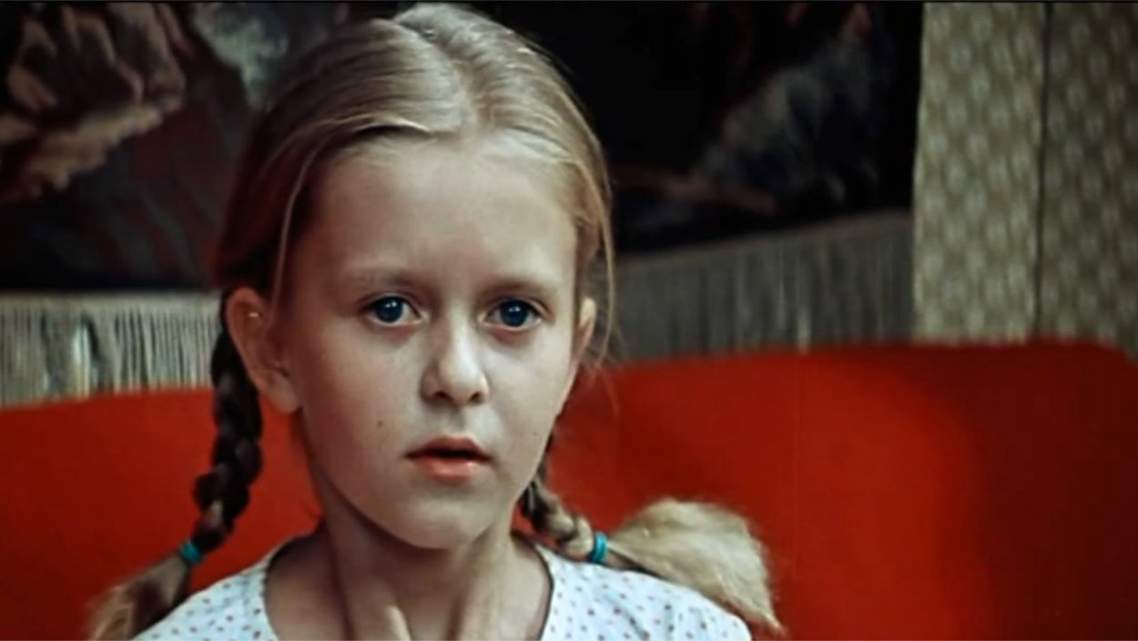 Мачеха фильм 1973
