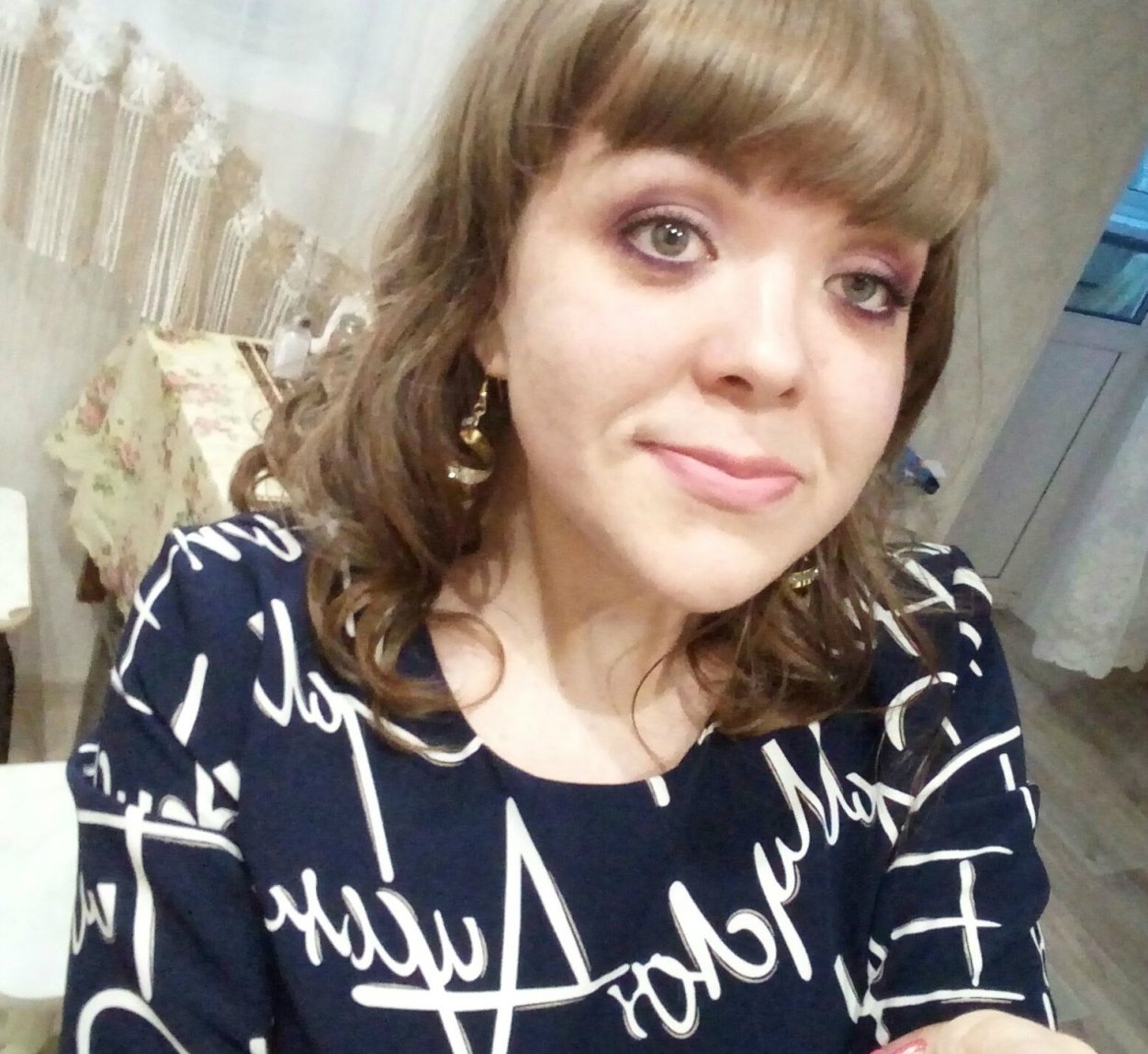 Елена Головизина
