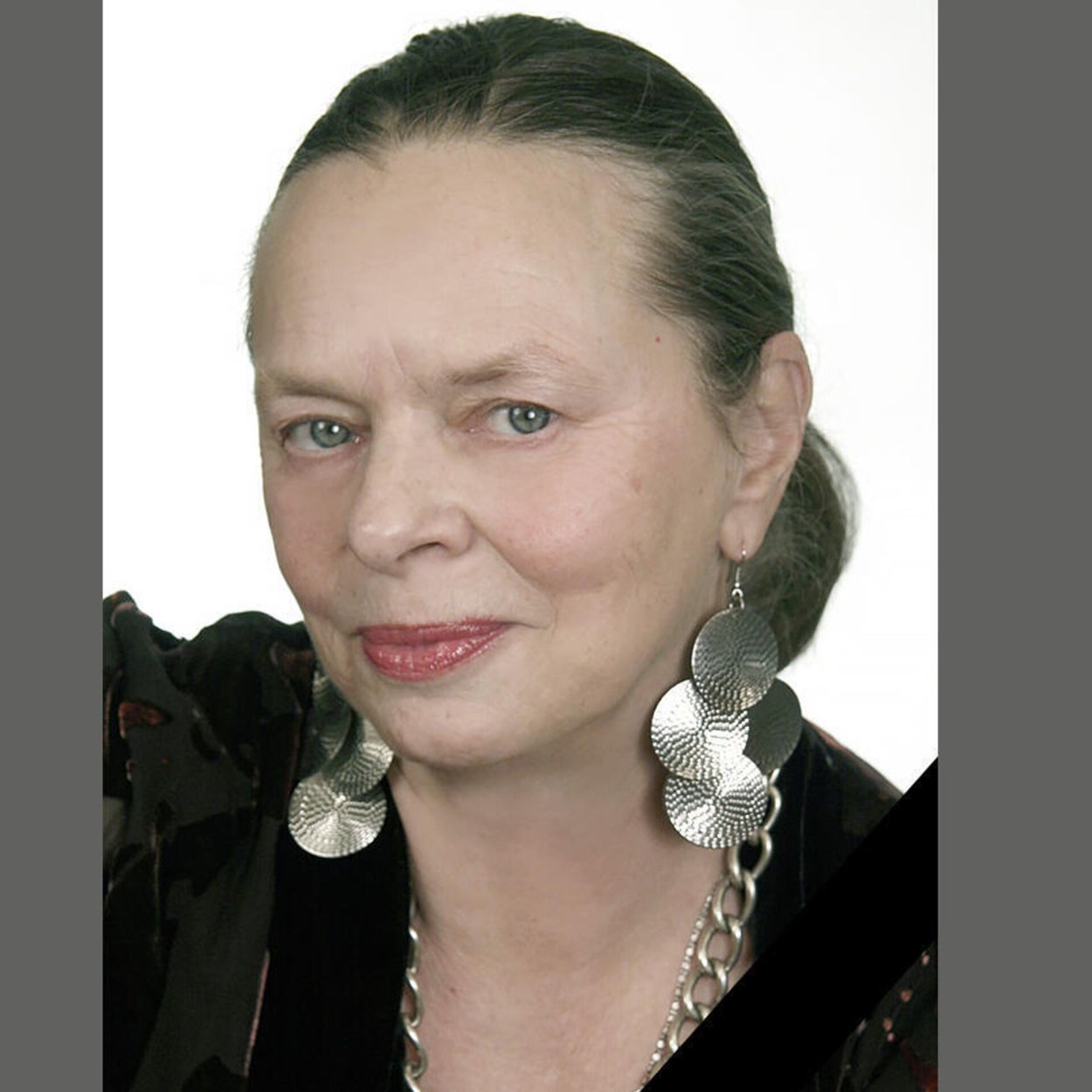 Ирина Алферова