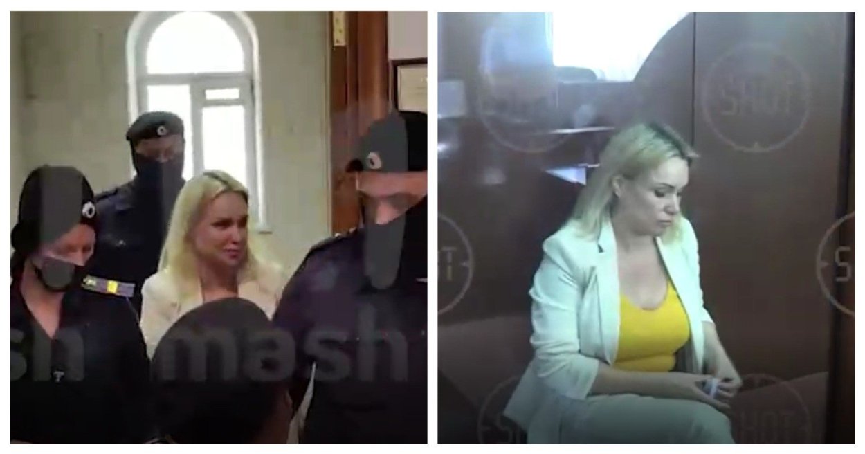Марина Овсянникова Путин