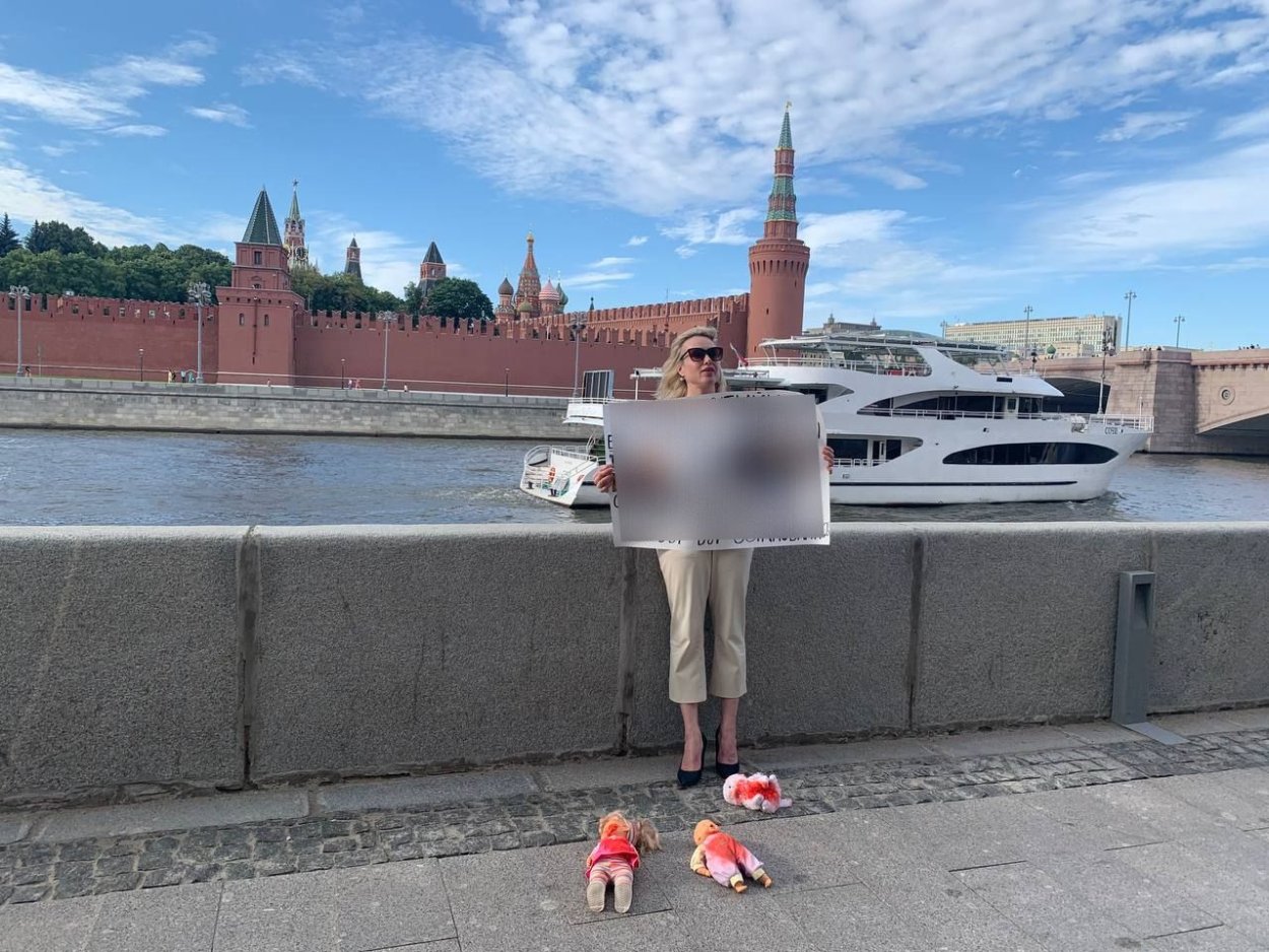 Марина Иванова Сочи