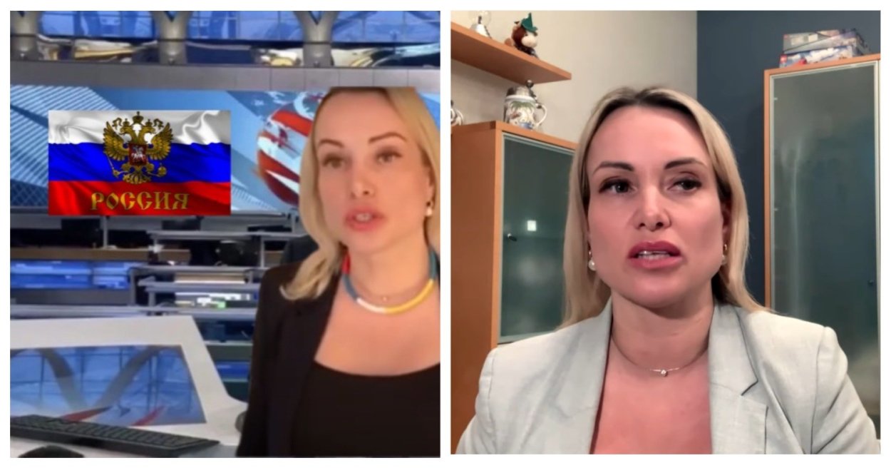 Марина Овсянникова фото