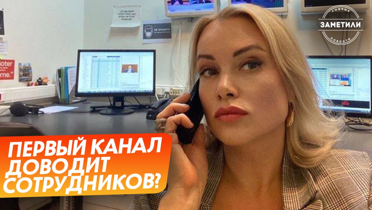 Овсянникова Ткачук