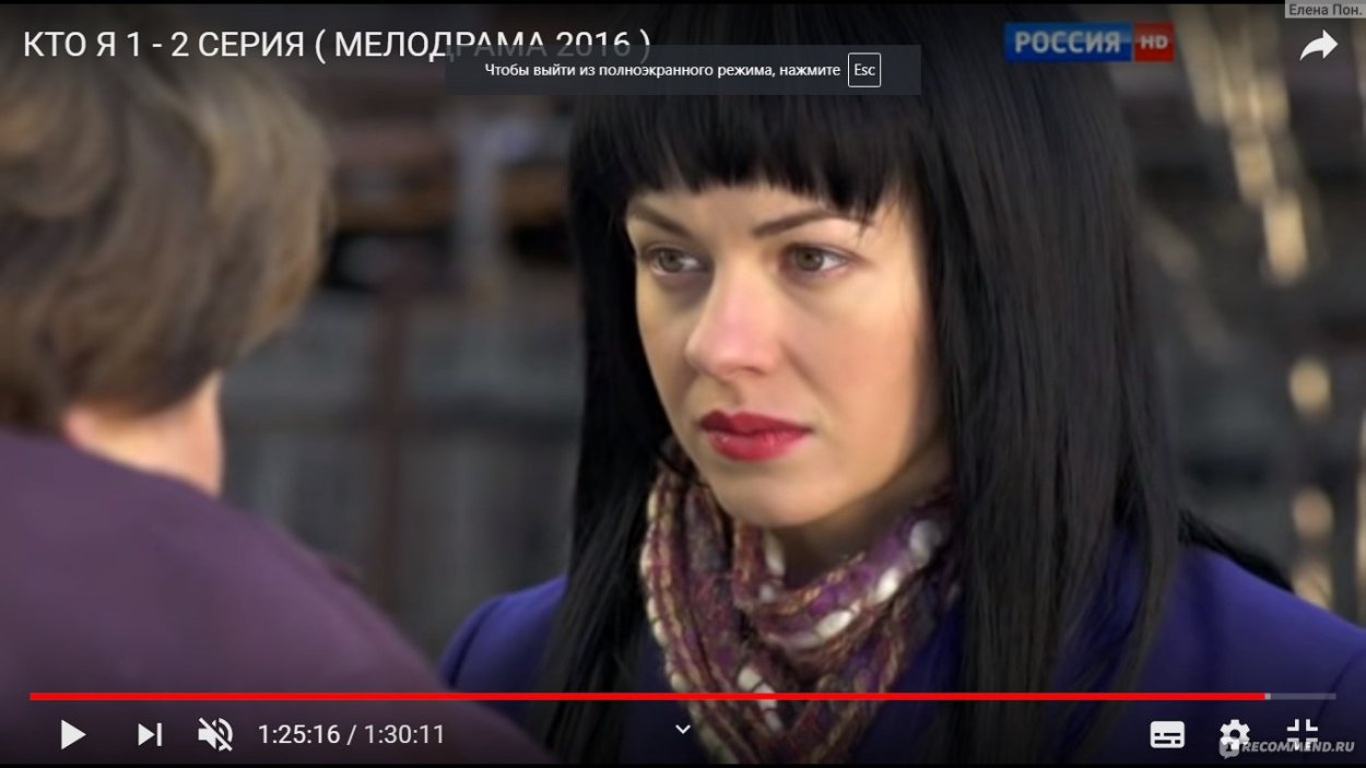 Ольга Сизова актриса