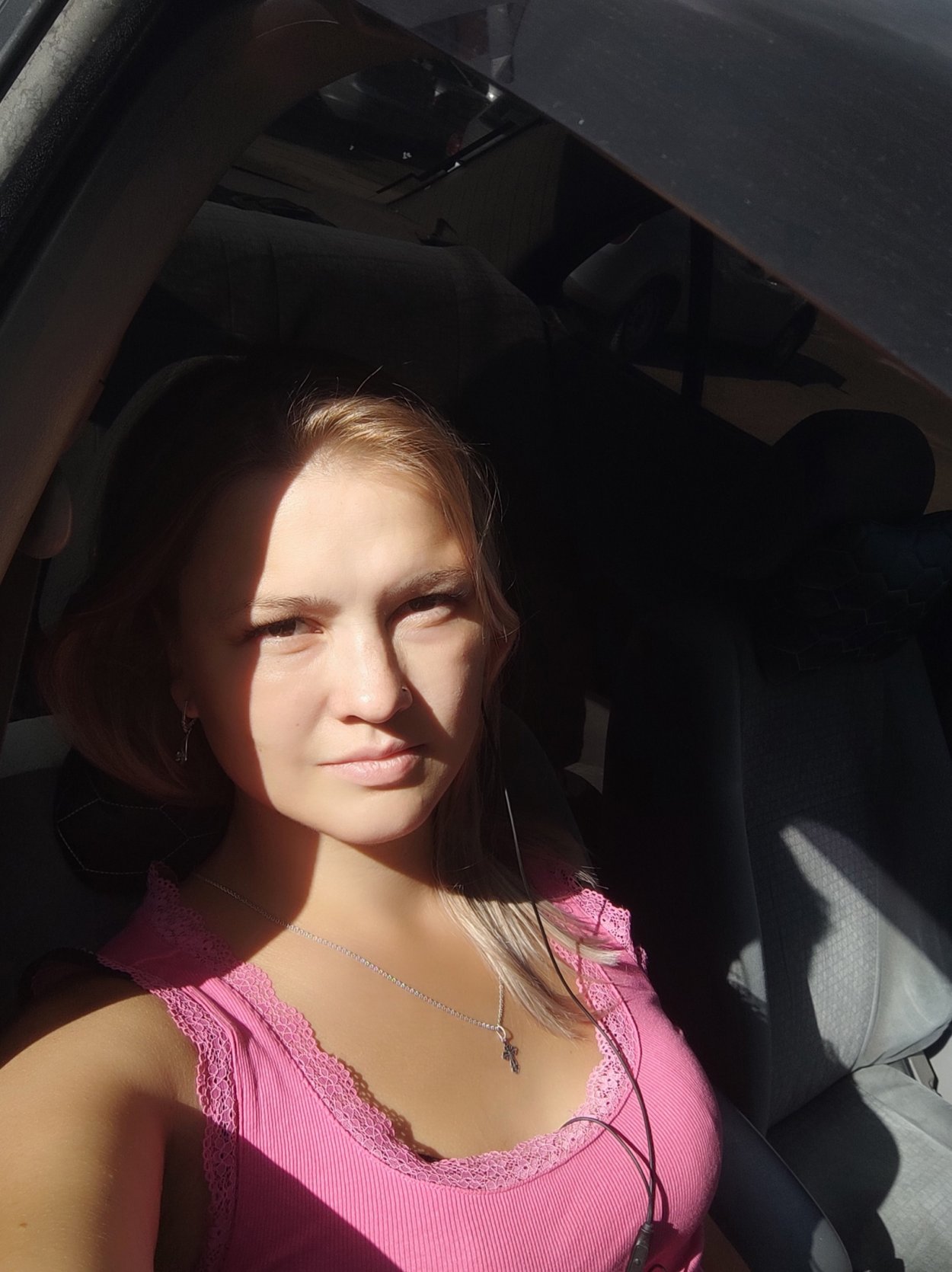 Григоренко Катя id261652670