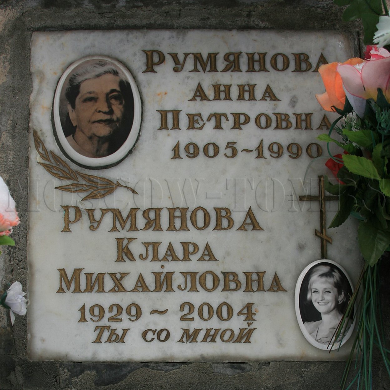 Иван Пырьев Режиссер