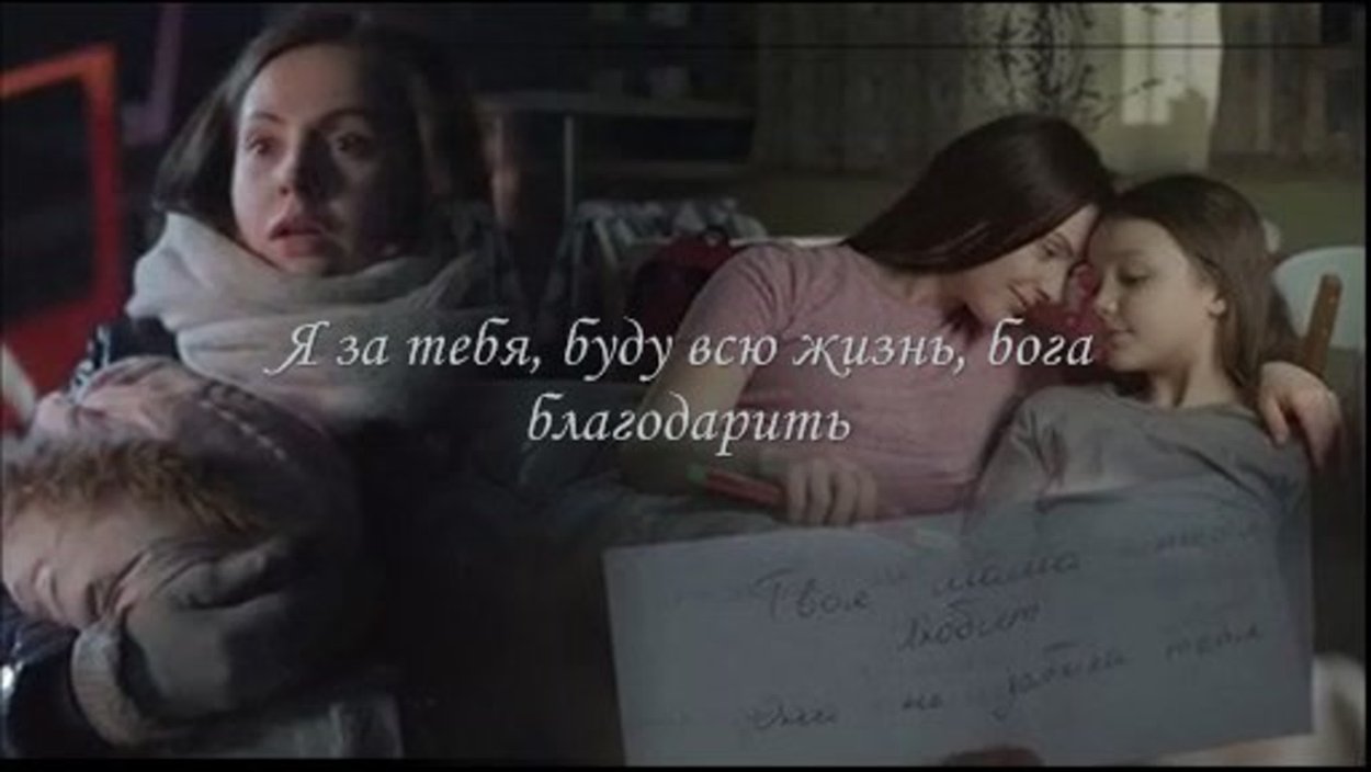 Ева Элфи 365