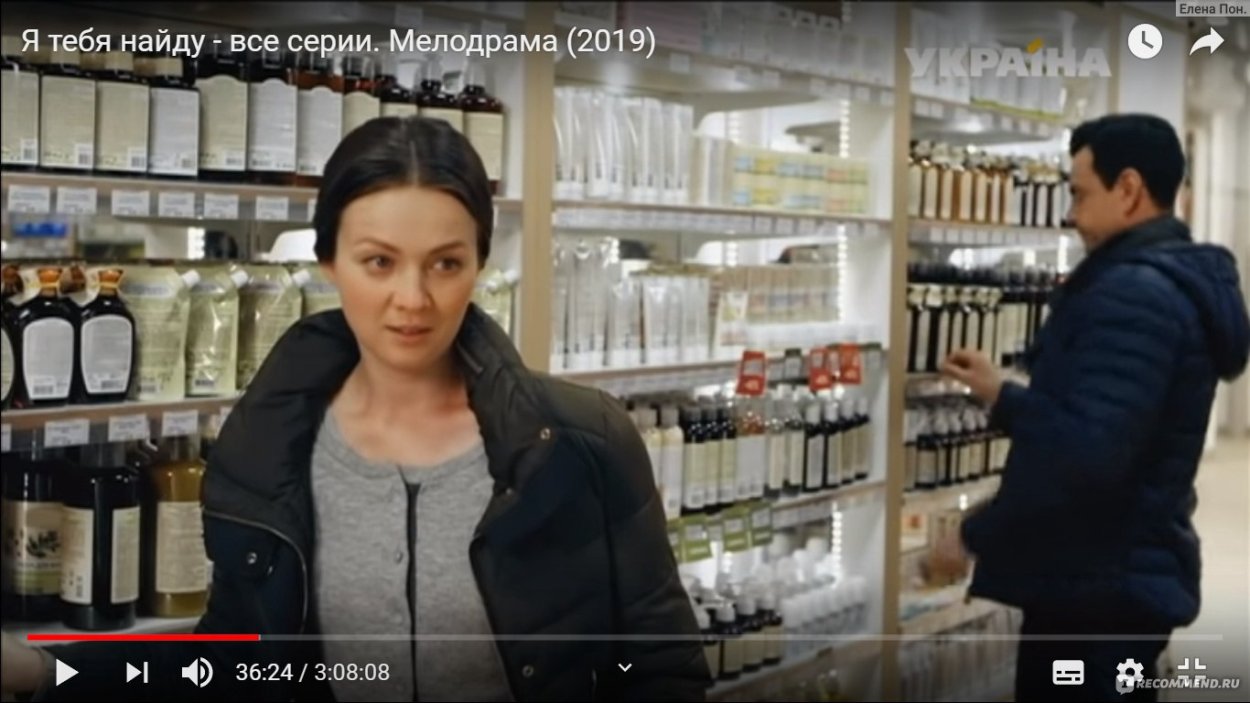Сашка сериал 2021 Украина