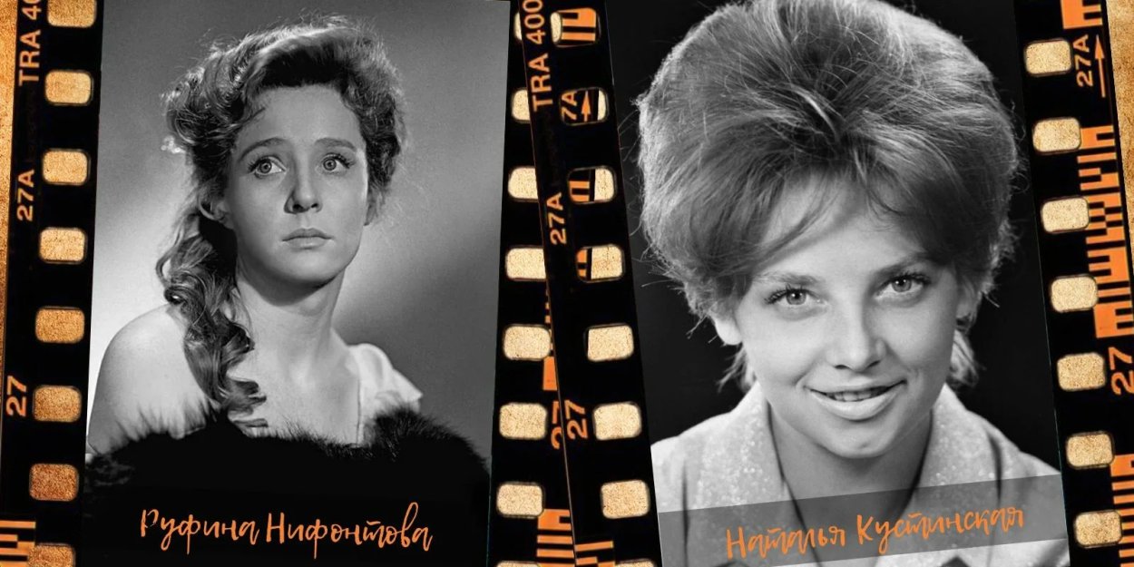 Открытки актеры советского кино 1960 год