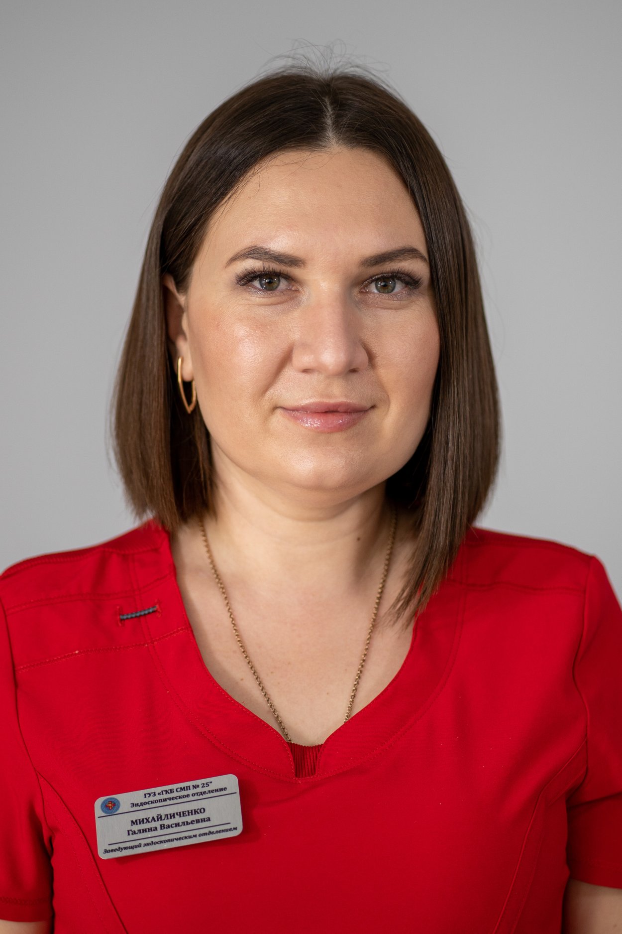 Галина Жижикина