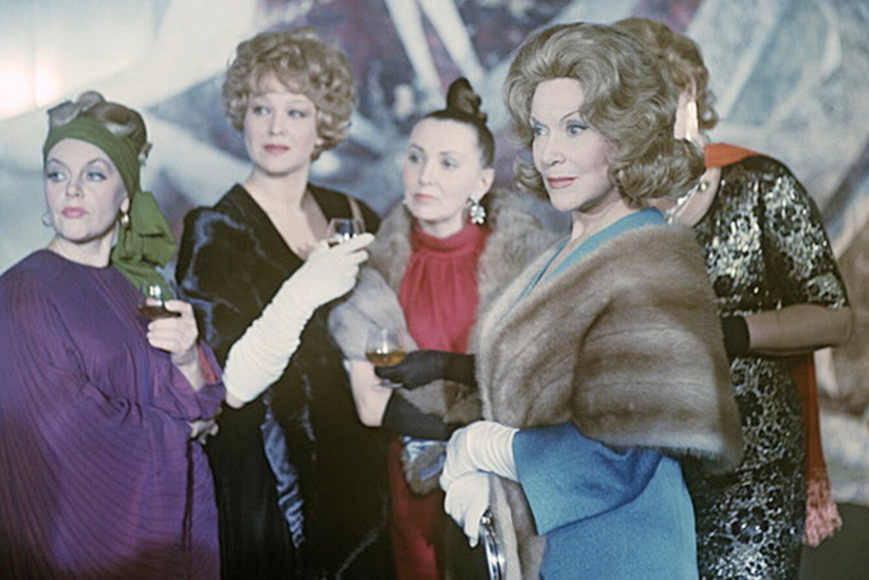 Скворец и Лира 1974