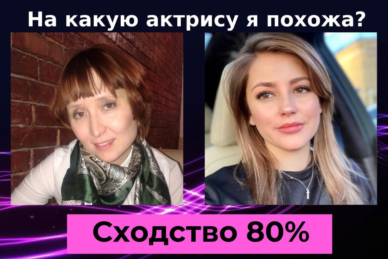 Якименко Оксана Владимировна 1980
