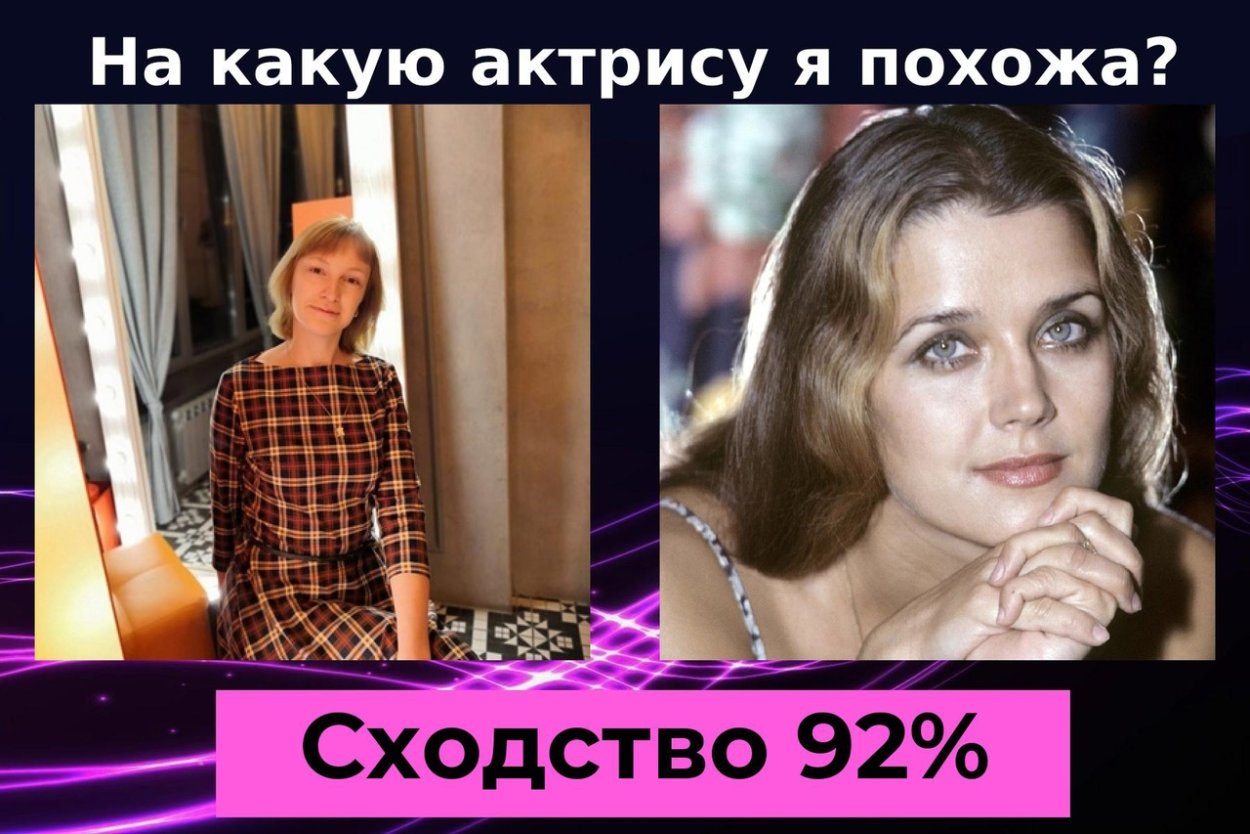 Ирина Короткова