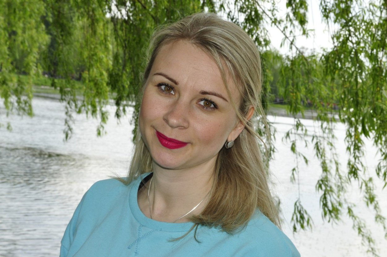 Ведущая Осадчая Екатерина